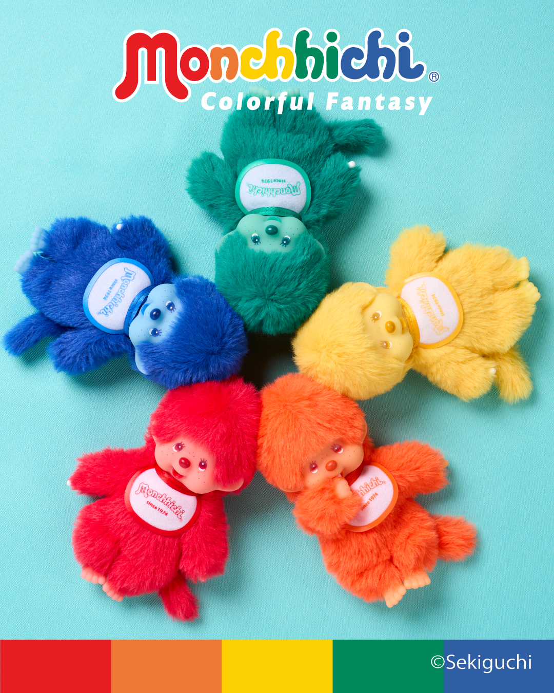 モンチッチブラインドボックス「Monchhichi Colorful Fantasy